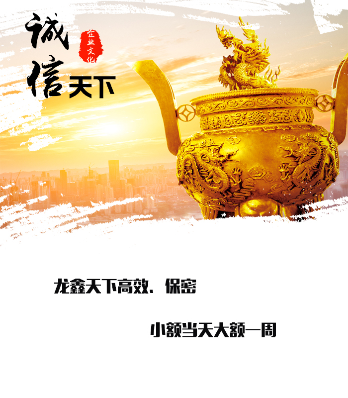 扶沟要债公司